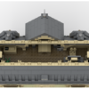 228399 - The Consulate