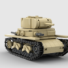 234580 - M14/ 41